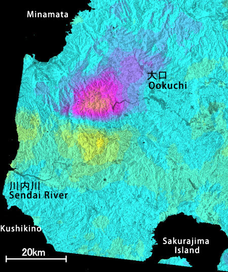 SAR interferogram